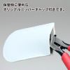 GodHand Blade One Nipper (Red) Additional Thumbnail 7