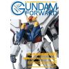 Gundam Forward Vol. 1 Main Thumbnail
