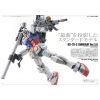 Gundam Weapons Gunpla 40th Anniversary RX-78-2 Gundam Edition Additional Thumbnail 2