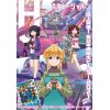 Hobby Japan Issue 630 (December 2021) Additional Thumbnail 1
