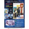 Gundam Forward Vol. 7 Additional Thumbnail 4