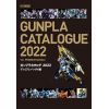 Gunpla Catalogue 2022 Premium Bandai Edition Additional Thumbnail 2