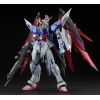 Metal Build Historia (Bandai METAL BUILD Series Catalogue) Additional Thumbnail 8