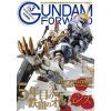 Gundam Forward Vol. 3 Image