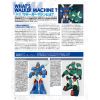 HJ Mechanics Vol. 12 (Combat Mecha Xabungle Special) Additional Thumbnail 2