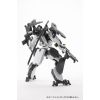 Hobby Japan Issue 640 (October 2022) - Includes Bonus Kyoukai Senki Weapons Add-on Set for HG MAILeS Byakuchi Additional Thumbnail 4