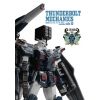 THUNDERBOLT MECHANICS Gundam Thunderbolt Model Works Side IO Edition Additional Thumbnail 1