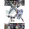 Gunpla Catalogue 2023 HG Edition (Ver.HG) Additional Thumbnail 1