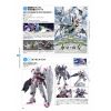 Gunpla Catalogue 2023 HG Edition (Ver.HG) Additional Thumbnail 3