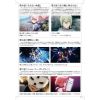 Gundam Forward Vol. 10 Additional Thumbnail 5