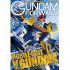 Gundam Forward Vol. 10 Image