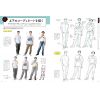 Drawing Stylish Clothing: From Casual Wear to School Uniforms Additional Thumbnail 7