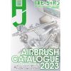 Hobby Japan Issue 647 (May 2023) Additional Thumbnail 1