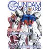 Gundam Forward Vol. 11 Image