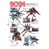 Gunpla Catalogue 2024 MG & Full Mechanics Edition Additional Thumbnail 4