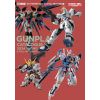Gunpla Catalogue 2024 MG & Full Mechanics Edition Image
