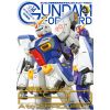 Gundam Forward Vol. 14 Image
