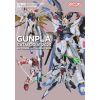 Gunpla Catalogue 2025 Mobile Suit Gundam SEED Edition Image