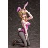Kaede Akamatsu: Bunny Ver. 1/4 Scale Statue (Danganronpa V3: Killing Harmony) Additional Thumbnail 1