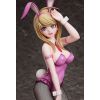 Kaede Akamatsu: Bunny Ver. 1/4 Scale Statue (Danganronpa V3: Killing Harmony) Additional Thumbnail 6