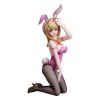Kaede Akamatsu: Bunny Ver. 1/4 Scale Statue (Danganronpa V3: Killing Harmony) Image