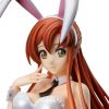 Shirley Fenette Bare Leg Bunny Ver. 1/4 Scale Statue (Code Geass: Lelouch of the Rebellion) Additional Thumbnail 7