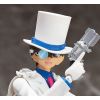 Figma Kid the Phantom Thief (Detective Conan) Additional Thumbnail 7