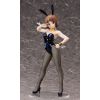 Mako Mankanshoku: Bunny Ver. (Kill la Kill) Additional Thumbnail 1