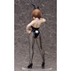Mako Mankanshoku: Bunny Ver. (Kill la Kill) Additional Thumbnail 6