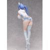 New Jersey Private Quarters Ver. (Azur Lane) Additional Thumbnail 4