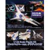 VIC VIPER ver. GRADIUS IV (Gradius IV) Additional Thumbnail 8