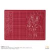 Mobile Suit Gundam Cutting Mat (Justice Gundam Version) Additional Thumbnail 1