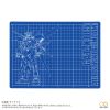 Mobile Suit Gundam Cutting Mat (Aile Strike Gundam Version) Additional Thumbnail 1