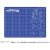 Mobile Suit Gundam Cutting Mat (RX-78-02 Gundam Version - Cucuruz Doan's Island) Additional Thumbnail 1