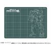 Mobile Suit Gundam Cutting Mat (Cucuruz Doan's Zaku Version - Cucuruz Doan's Island) Additional Thumbnail 1