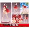 DreamTech Rias Gremory Bikini style DT-211 (Highschool DxD) Additional Thumbnail 8