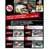 Cyclone 50th Anniversary Package Version (Kamen Rider) Additional Thumbnail 2