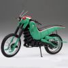 Battle Hopper 50th Anniversary Package Version (Kamen Rider) Image