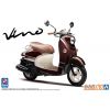 YAMAHA Vino '16 Dark Brown Additional Thumbnail 2
