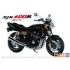 Yamaha 4HM XJR400R '95 1/12 Scale Model Kit Additional Thumbnail 5
