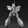 AV-98 INGRAM 1st + Special Command Vehicle Type 98 (Mobile Police PATLABOR) Additional Thumbnail 3