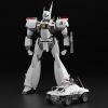 AV-98 INGRAM 1st + Special Command Vehicle Type 98 (Mobile Police PATLABOR) Additional Thumbnail 7