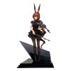 Amiya The Song of Long Voyage Ver. Statue (Arknights) Image