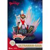 D-Stage Ultraman Gaia Diorama (Ultraman) Additional Thumbnail 1