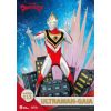 D-Stage Ultraman Gaia Diorama (Ultraman) Additional Thumbnail 6