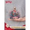 D-Stage Ultraman Gaia Diorama (Ultraman) Additional Thumbnail 7