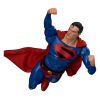 Superman Limited Edition (DC Comics) Additional Thumbnail 1