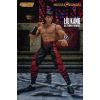 Liu Kang Action Figure 1/12 (Mortal Kombat) Image