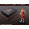 Miyagi Ryota Statue Miyagi Ryota (Slam Dunk) Additional Thumbnail 3