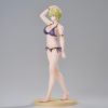 Tenka Izumo Swimsuit Ver. (Chained Soldier) Additional Thumbnail 1